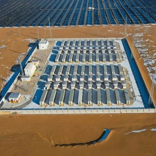 Ningxia Tengger 100MW/200MWh Energy Storage Power Station Project
