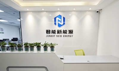 Shenzhen Junext Power Technology Co., Ltd.